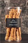 Chryssinas Cheese Rivet 200gr Chryssinas Bakery