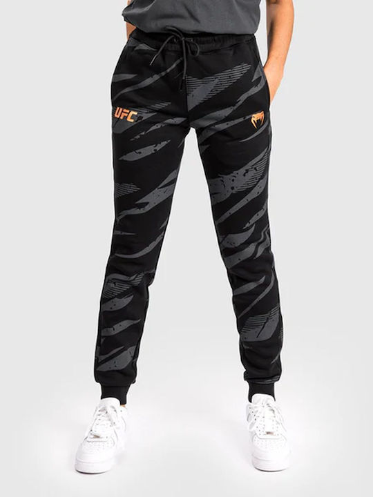 Venum Pantaloni de trening pentru femei Urban Camo