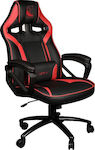 Konix Gaming Chair Black