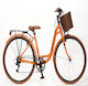 Matrix Florida 28" Orange Fahrrad Stadt mit 6 Gängen