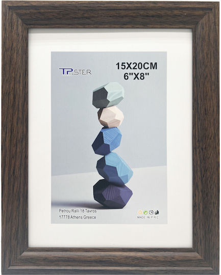 Tpster Κορνίζα Ξύλινη με Καφέ Πλαίσιο 15x20