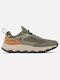 Columbia Hatana Max Outdry Men's Multicolour Hiking Shoes