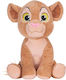 Λούτρινο Disney Lion King Nala 30cm
