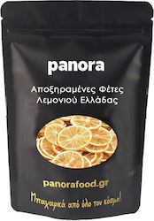 Αποξηραμενες Φετες Λεμονιου Ελλαδας 50 Gr