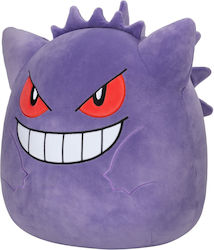 Jazwares Plush Squishmallows Pokemon - Gengar 36 cm