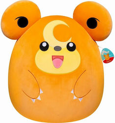 Jazwares Squishmallows Teddiursa 35 cm.