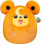 Jazwares Plush Squishmallows Teddiursa 35 cm