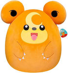 Jazwares Jucărie de Pluș Squishmallows 25 cm