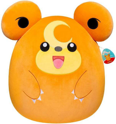 Jazwares Plüsch Squishmallows 25 cm