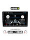 Ηχοσύστημα Αυτοκινήτου 2DIN (Bluetooth/USB/WiFi/GPS/Apple-Carplay/Android-Auto) με Οθόνη Αφής 9"