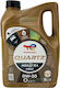 Total Quartz Ineo Xtra First Semi-Synthetic Car Oil 0W-20 5lt