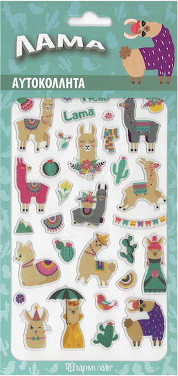 Puffy Lama Stickers