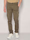 Trousers Cargo Khaki