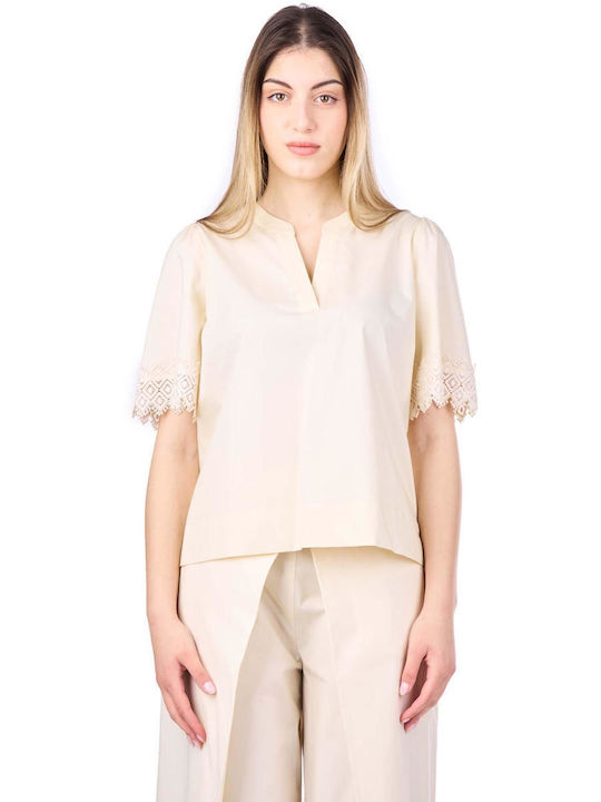 Twinset Damen Bluse Kurzärmelig mit V-Ausschnitt Beige