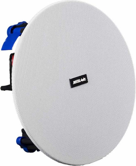 Master Audio Тонколона за Таван 20W (Брой) Бяло