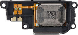 Xiaomi Ηχείο για XIAOMI 11T.
