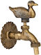 Hydrostab Декоративен за Градина Меден HS0500170
