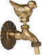 Hydrostab Декоративен за Градина Меден HS0500171