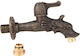 Hydrostab Декоративен за Градина Меден HS0500159