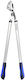 Hydrostab T40 Branch Pruner 80cm