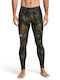 Under Armour Heatgear Printed White