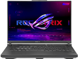 Asus ROG Strix G16 G614JU-N3111W64 16" IPS FHD (i7-13650HX/64GB/1TB SSD/GeForce RTX 4050/W11 Home) Eclipse Gray (US Keyboard)