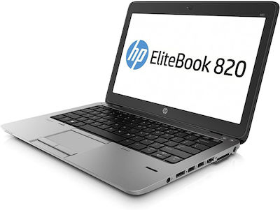 HP Aufgearbeiteter Grad E-Commerce-Website 12.5" (Kern i5-6300U/8GB/256GB SSD/W11 Pro)