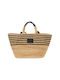 Verde Stroh Strandtasche Beige