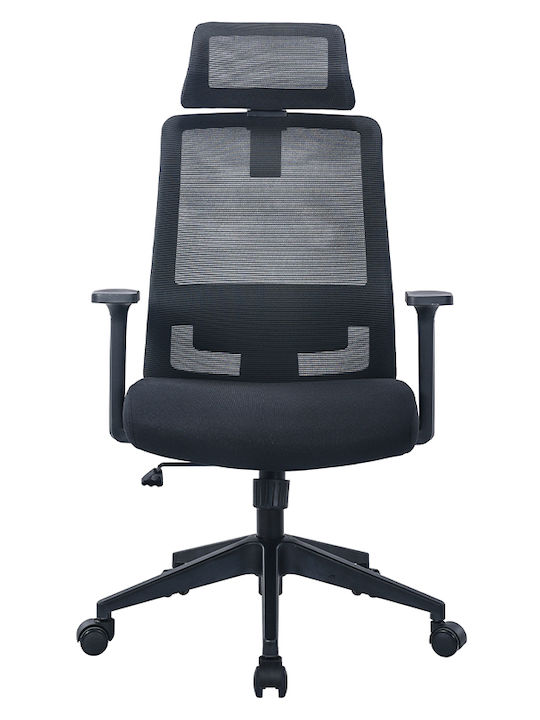 Καρέκλα Γραφείου με Μπράτσα Cross Μαύρη Homefit