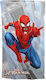 Marvel Παιδική Πετσέτα Θαλάσσης Γκρι Spiderman 137x70εκ.