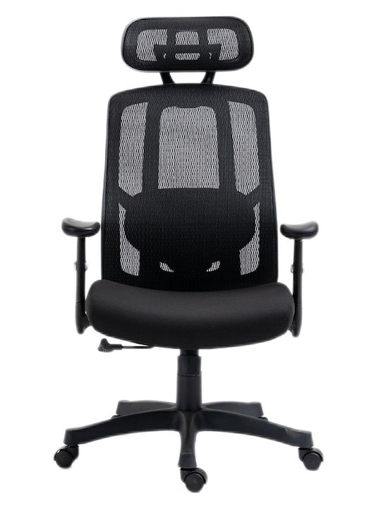 Καρέκλα Γραφείου με Ρυθμιζόμενα Μπράτσα Wind Μαύρη Homefit
