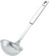 Fissler Profi Deep Soup Spoon Stainless Steel Silver 11cm