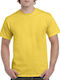 Gildan Ανδρικό Διαφημιστικό T-shirt Κοντομάνικο Daisy