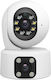 Sricam SH049 IP Surveillance Camera Wi-Fi Full HD 1080p Waterproof with Two-Way Communication and Lens 4mm Suitable for Plug Type England