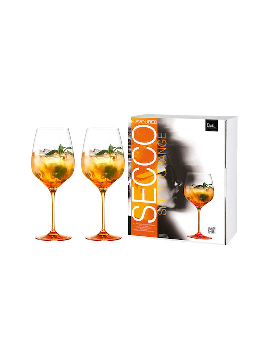 Eisch Σετ Ποτήρια Κοκτέιλ/Ποτού από Κρύσταλλο 640ml 2τμχ