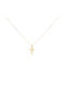 Kontopoulos Gold Cross 14K