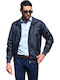 Jacket Windproof Blue