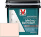 3v3 V33 Ανακαίνισης Μπάνιου Renovation Perfection Powder Pink Σατινέ 0.75lt