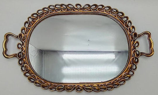 Διακοσμητικός Δίσκος Πολυρητίνης 51x31x4cm Forhome 020048 Home