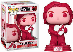 Funko Pop! Filme: Disney - Valentines S3 591 Cap de bobble