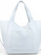 Damen Leder Shopper Tasche Weiß