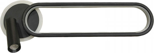 H24 Стенно Външно Осветително Тяло Вградено LED 20W 40x15см