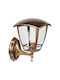 Keskor Lumină de exterior montată pe perete E27 17x20x24εκ.