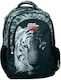 Municipal Oval Backpack Dark Tiger 348-25031 No Fear