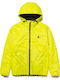 Polygon Мъжко Яке Puffer Жълто