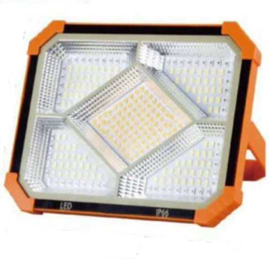 Arrango Слънчев LED Προβολέας 50W