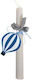 White Candle White Grey Decorative Blue Aerostat 28.5 Cm