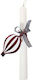 White Candle with Decorative Red Aero Cross 28.5 Cm