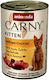 Animonda Carny Wet Food for Young Cats in Cans with Poultry 400gr