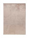 Madi Polished Rug Rectangular Radiant